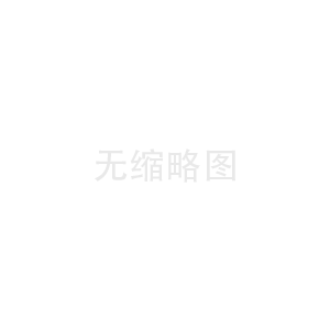 從營(yíng)銷(xiāo)思維改變來(lái)的開(kāi)拓南方暖氣片市場(chǎng)